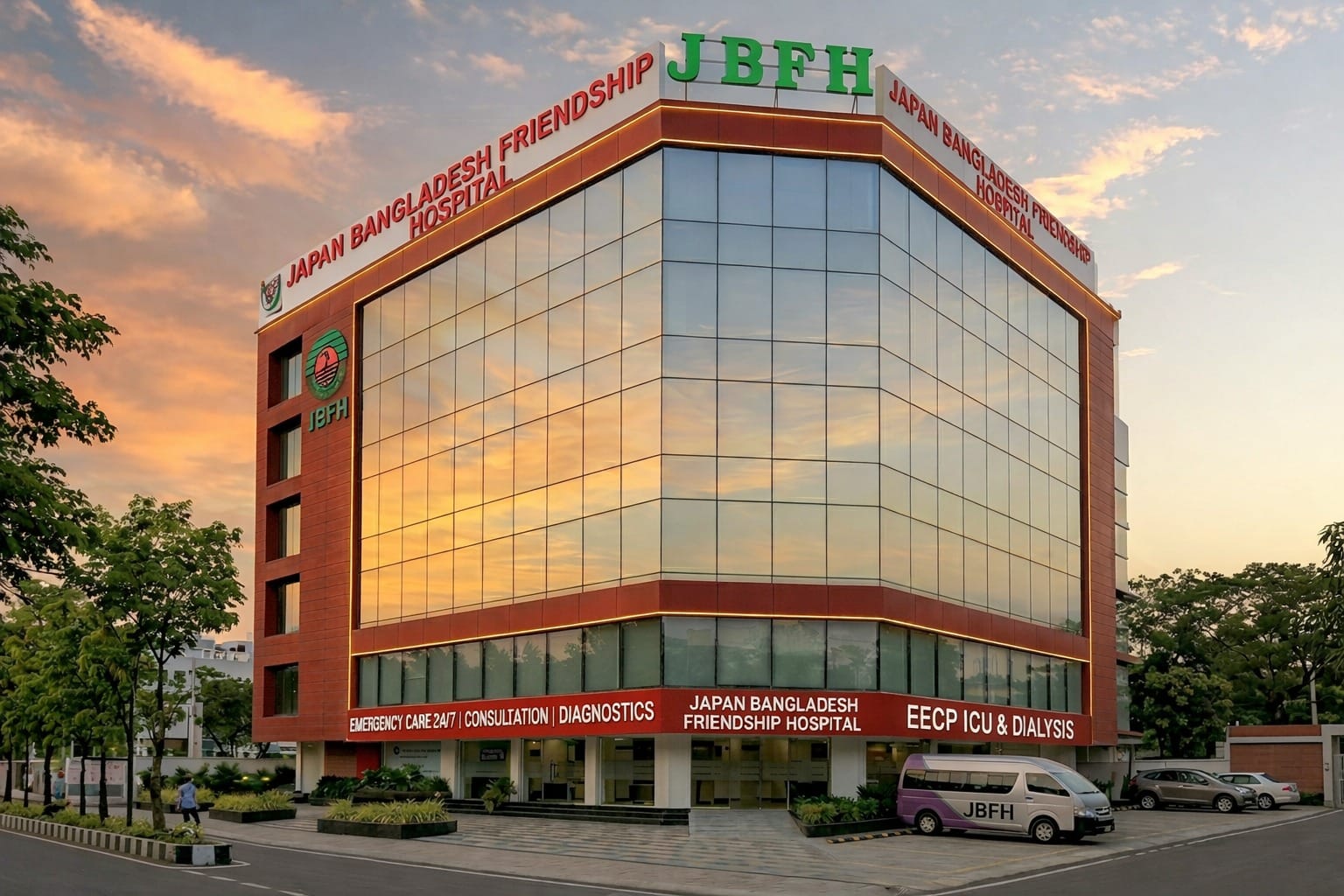Japan Bangladesh Friendship Hospital